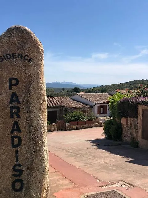 Il Paradiso, Villetta Vista Mare أولبيا 0*,  إيطاليا